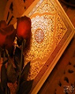ختم قرآن ویژه ماه مبارک رمضان